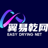 翼易乾網(wǎng)IT工作室