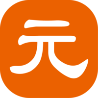 全棧元科技