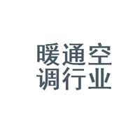 鑫盛設(shè)計(jì)