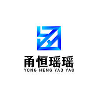 寧波甬恒瑤瑤智能科技有限公司
