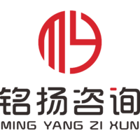 銘揚(yáng)咨詢(xún)