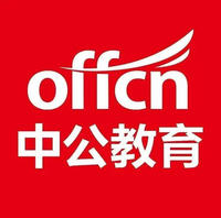 中公教育科技有限公司