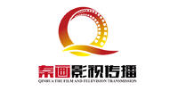 秦畫(huà)影視文化傳播