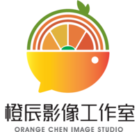 橙辰影像設(shè)計(jì)