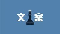 翟云飛