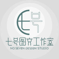 七號(hào)圖文工作室
