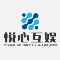 深圳悅心互娛有限公司