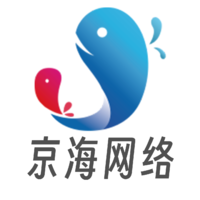 沙河市京海網(wǎng)絡(luò)科技有限公司是