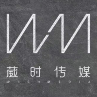 哈爾濱葳時(shí)文化傳媒有限公司
