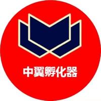 重慶中翼科技咨詢有限公司