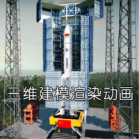 三維云工作室