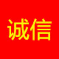 量化開發(fā)性能開發(fā)