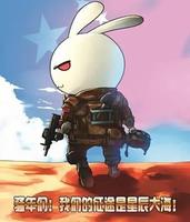 老劉知曉閣
