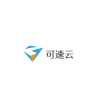 可速云