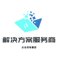 智慧零售解決方案服務(wù)商