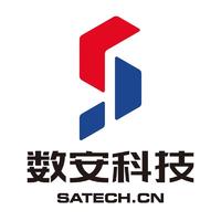 河南數(shù)安科技有限公司