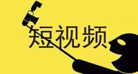 灌灌灌灌