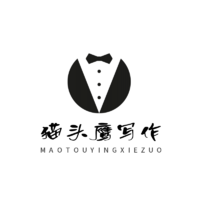 貓頭鷹寫作館