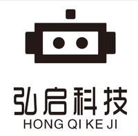 弘啟科技