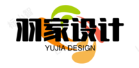 羽家設(shè)計(jì)