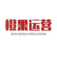 深圳市巨量橙果廣告有限公司