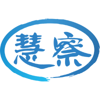 慧察科技
