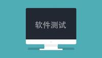 大神功能測試