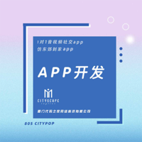 奇怪怪