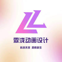 濰坊動畫設(shè)計