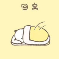 孫哲楠