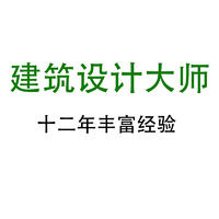 叮當貓的口袋