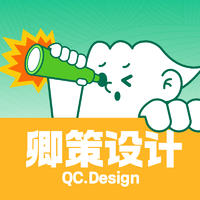 卿策Design