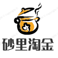 淘金