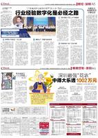 向往優(yōu)設(shè)