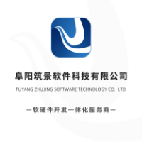 阜陽筑景軟件科技有限公司