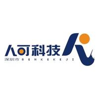 深**技
