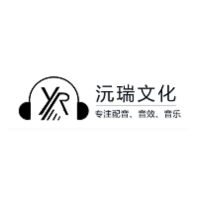 北京沅瑞文化傳播有限公司