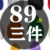 陽陽國際貿(mào)易