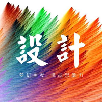 劉億