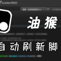 浪仙