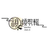 高浩