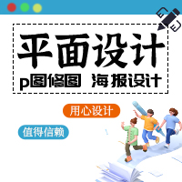 詩(shī)晗