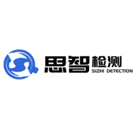思智時(shí)代軟件評(píng)測(cè)