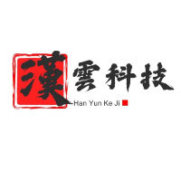漢云科技設計