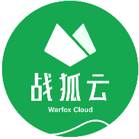 戰(zhàn)狐云