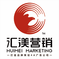 上海匯渼營(yíng)銷策劃有限公司