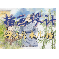 COOSE設(shè)計(jì)