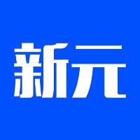 新元數(shù)科