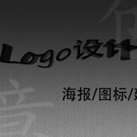 外包設(shè)計(jì)全接