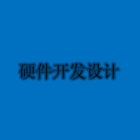 深圳艾瑞創(chuàng)新科技有限公司
